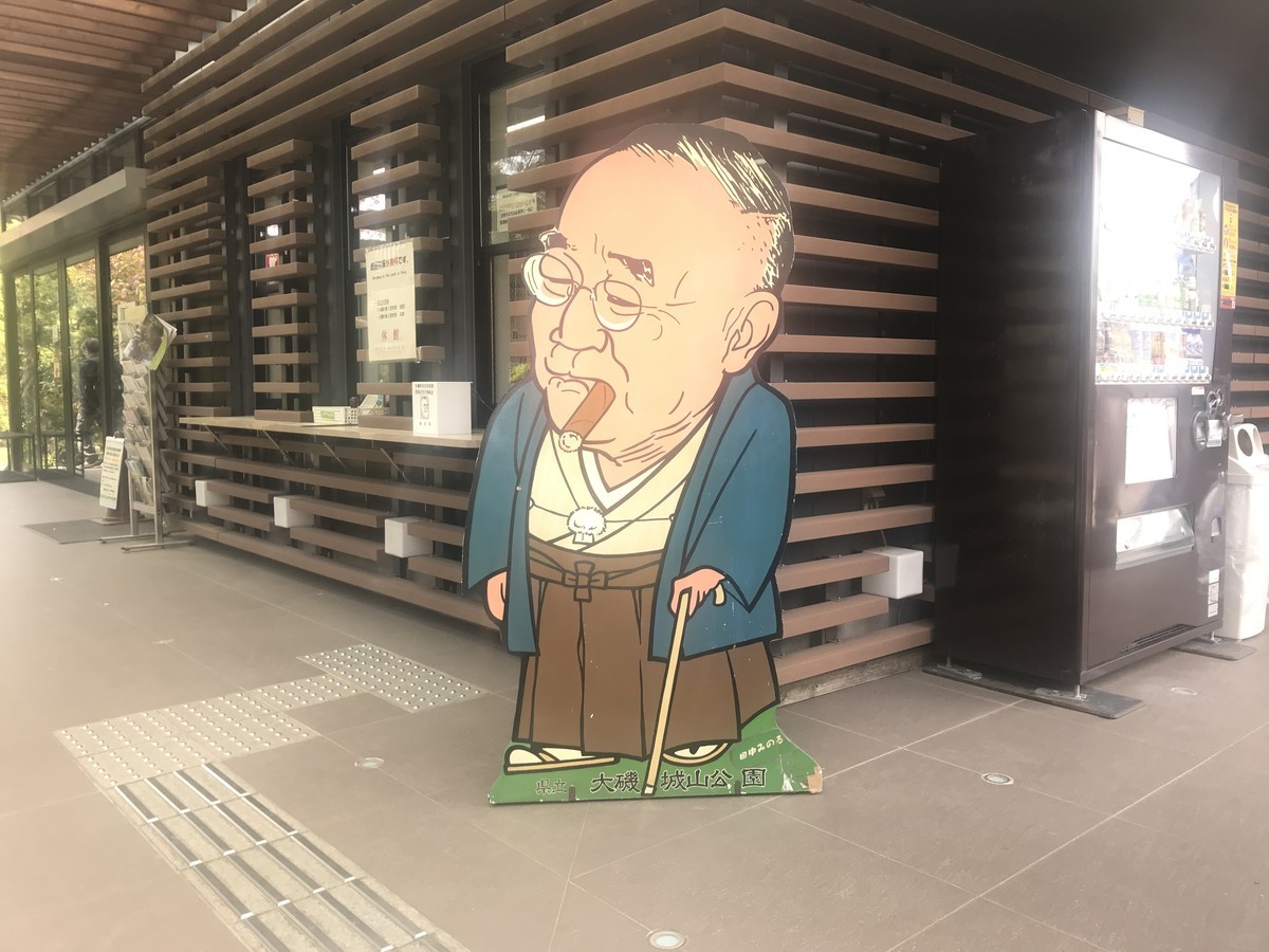 f:id:MORIKU:20200416132805j:plain