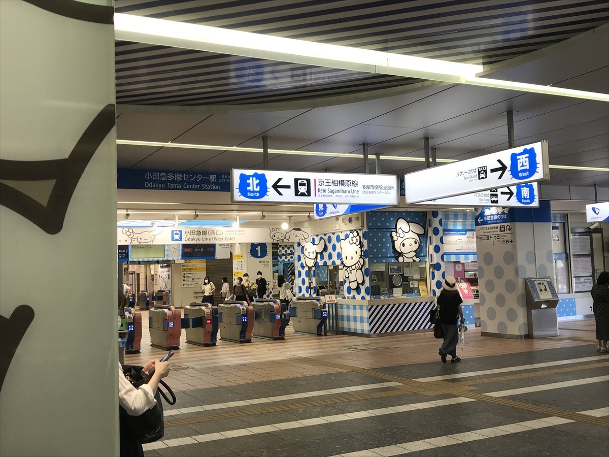 f:id:MORIKU:20210719152043j:plain