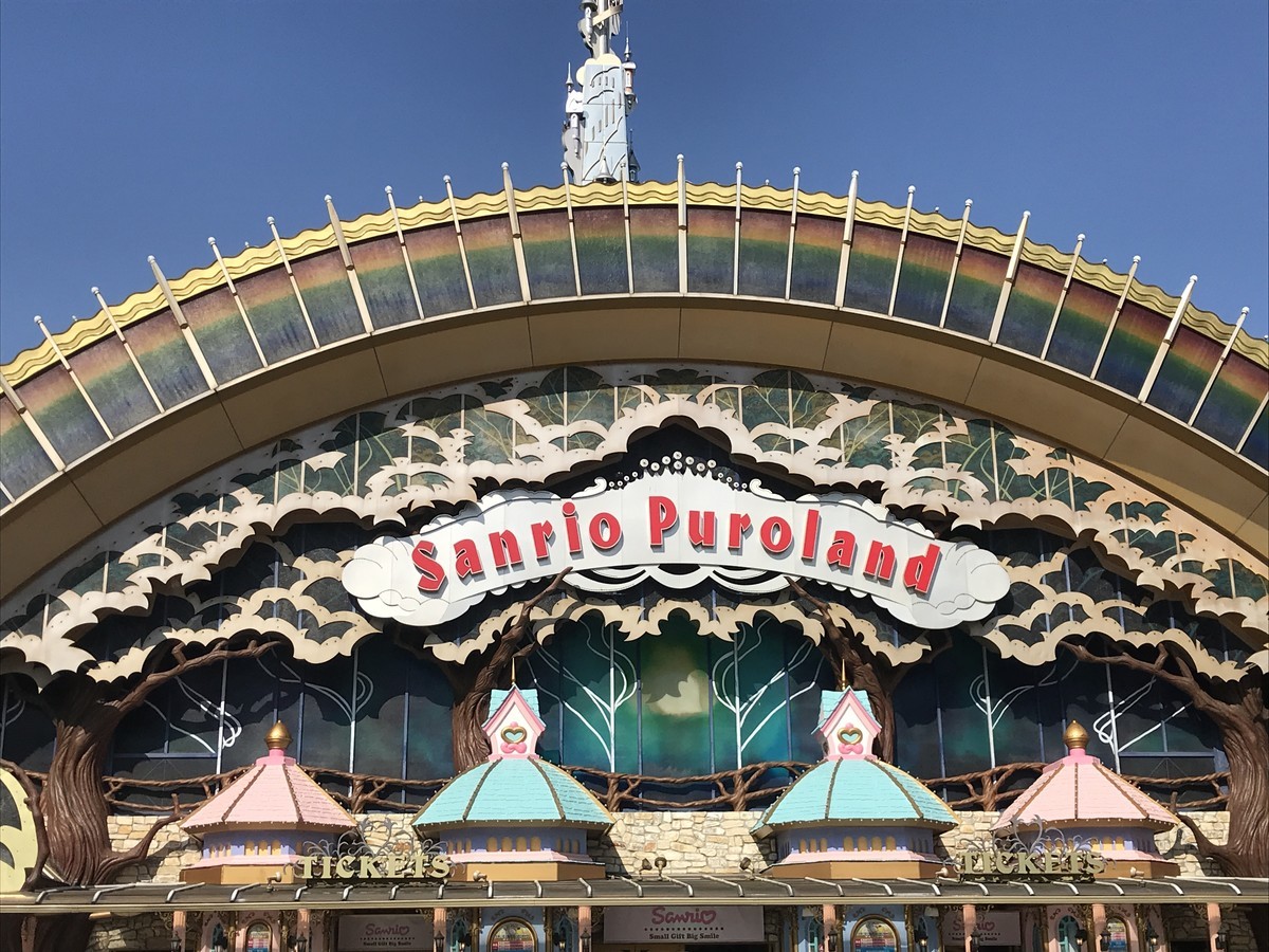 f:id:MORIKU:20210719153211j:plain