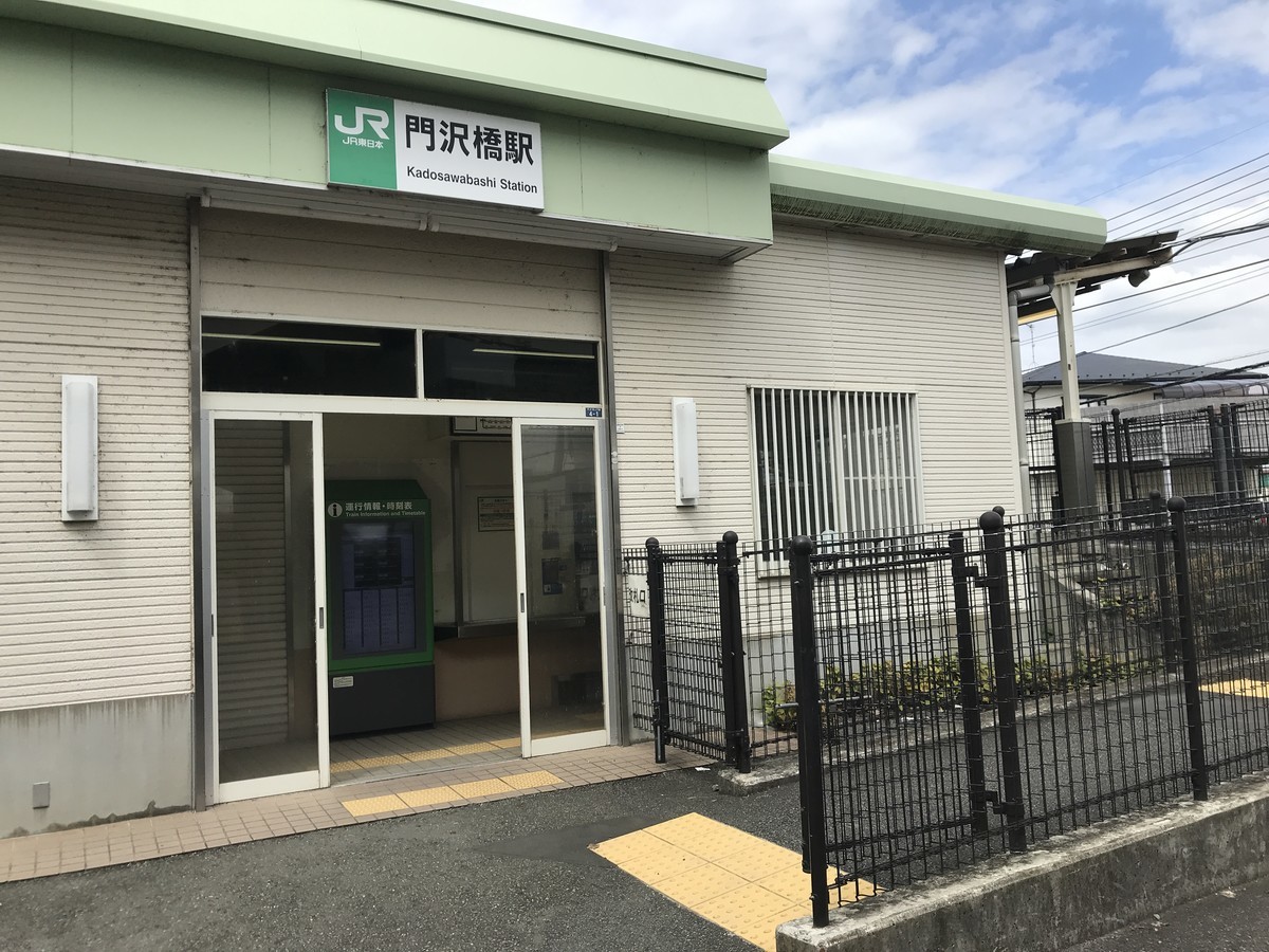 f:id:MORIKU:20210907123157j:plain