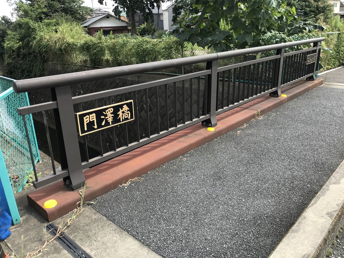 f:id:MORIKU:20210907123949j:plain