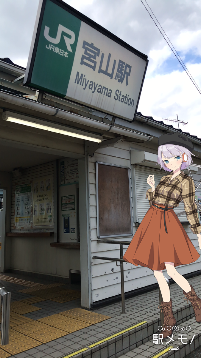 f:id:MORIKU:20210908161632p:plain