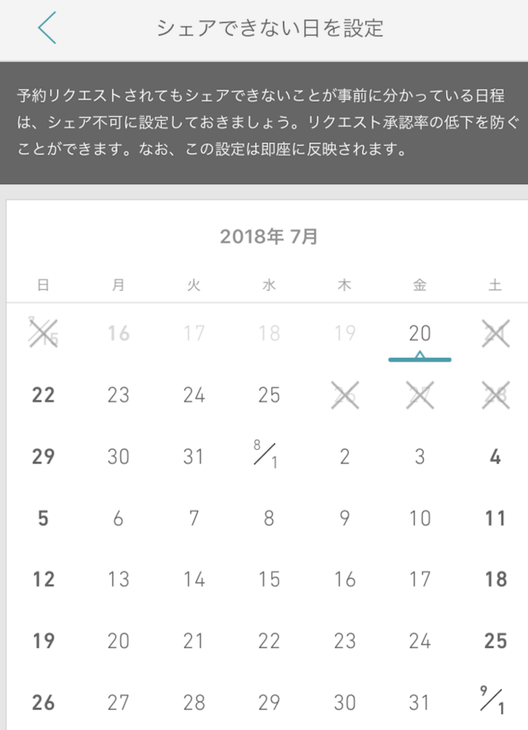 f:id:MORINAKA:20180721135614p:plain f:id:MORINAKA:20180721135614p:plain