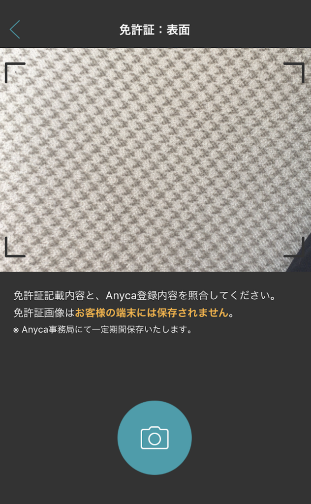 f:id:MORINAKA:20180721140015p:plain f:id:MORINAKA:20180721140015p:plain