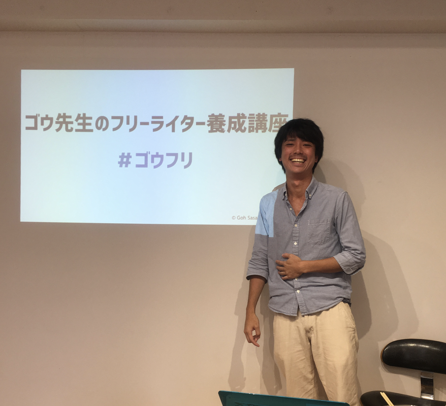 f:id:MORINAKA:20180728212945p:plain f:id:MORINAKA:20180728212945p:plain