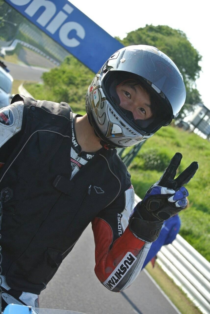 f:id:MORINAKA:20180908170410j:plain f:id:MORINAKA:20180908170410j:plain
