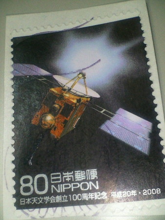 f:id:MORY:20101015202400j:image f:id:MORY:20101015202400j:image