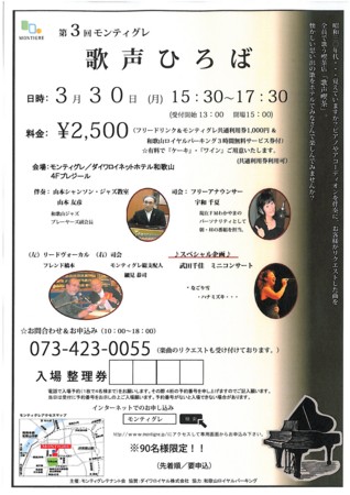 f:id:MOSSII:20090311100134j:image
