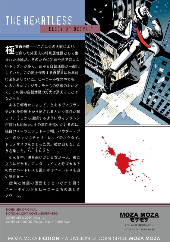 画像7