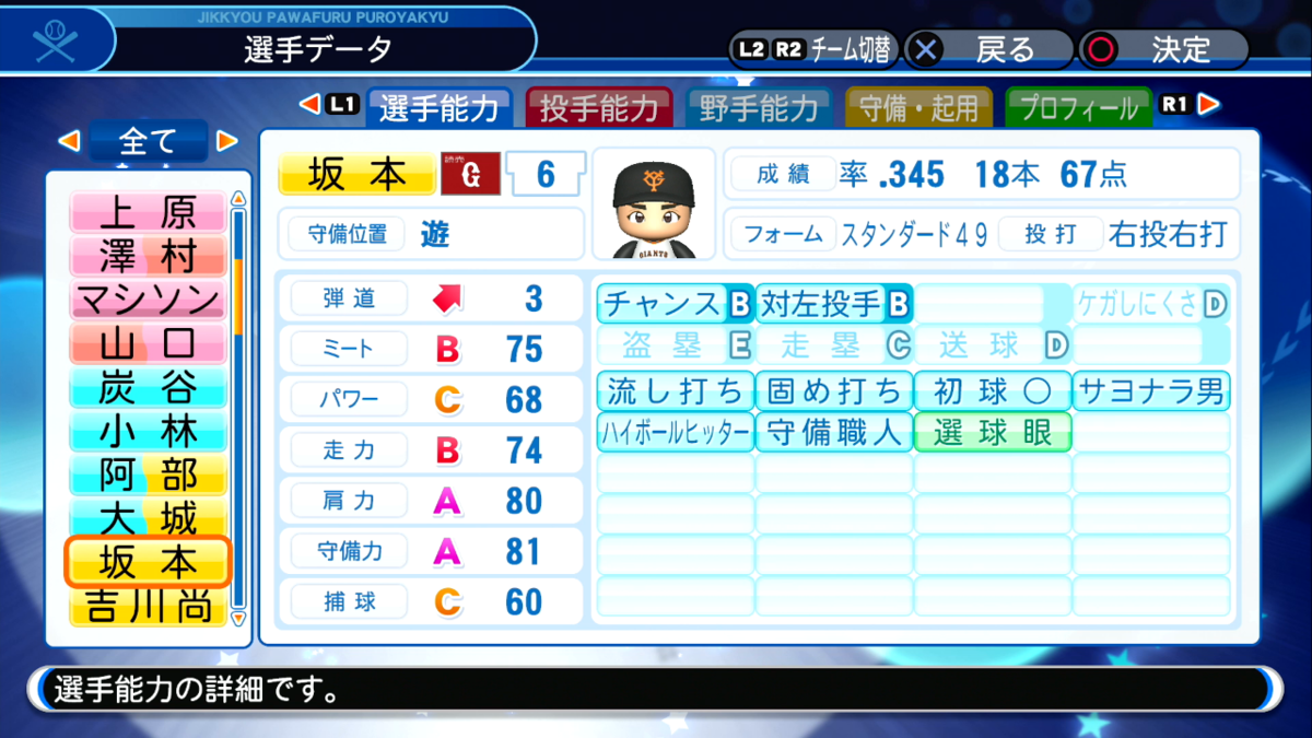 f:id:MOura:20190816225459p:plain