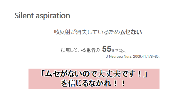 f:id:MOura:20190923015710p:plain