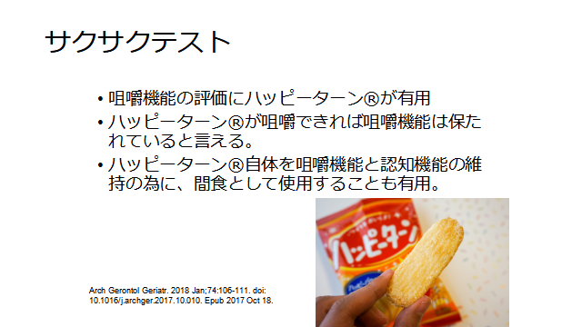 f:id:MOura:20190923020253p:plain