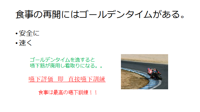 f:id:MOura:20190923020514p:plain