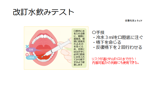 f:id:MOura:20190923020543p:plain