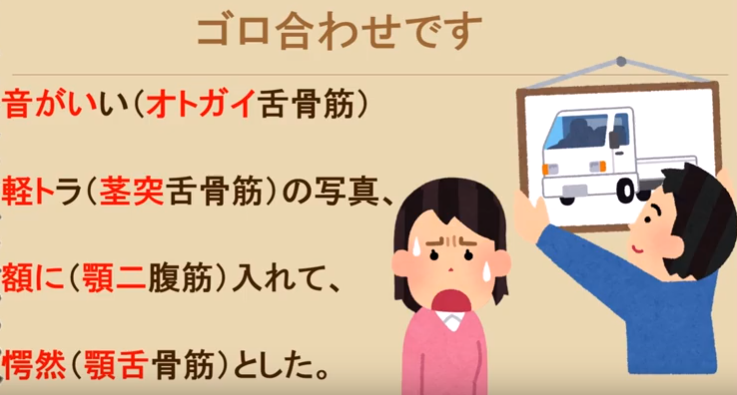 f:id:MOura:20191117023547p:plain
