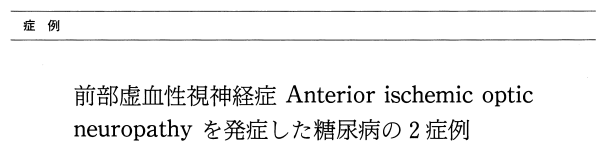 f:id:MOura:20191214024712p:plain