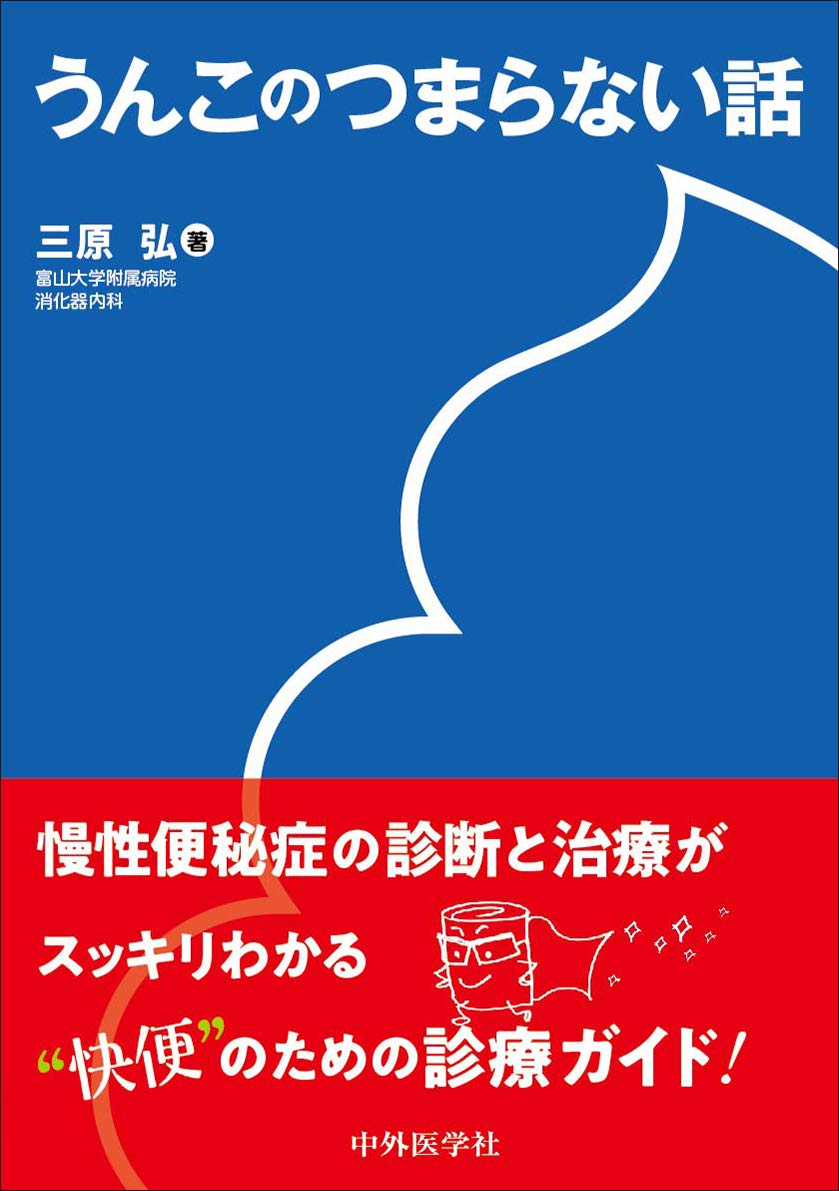 f:id:MOura:20191229212633p:plain