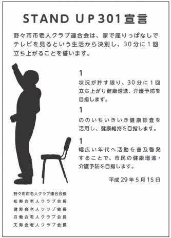 f:id:MOura:20200207011158p:plain