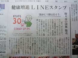 f:id:MOura:20200207011338p:plain