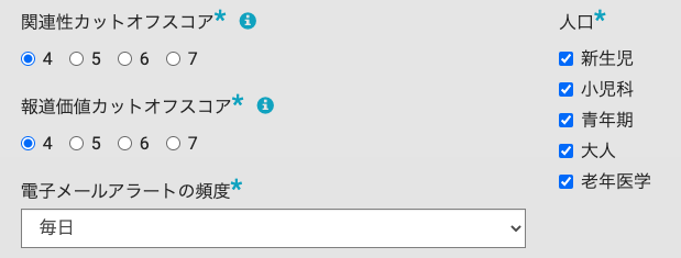 f:id:MOura:20201004015034p:plain