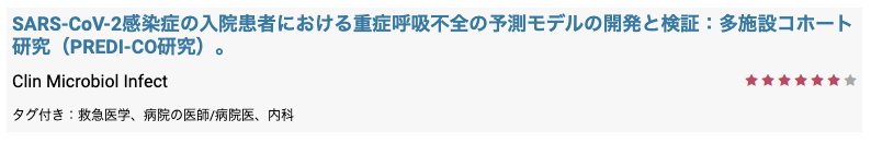 f:id:MOura:20201004020233p:plain