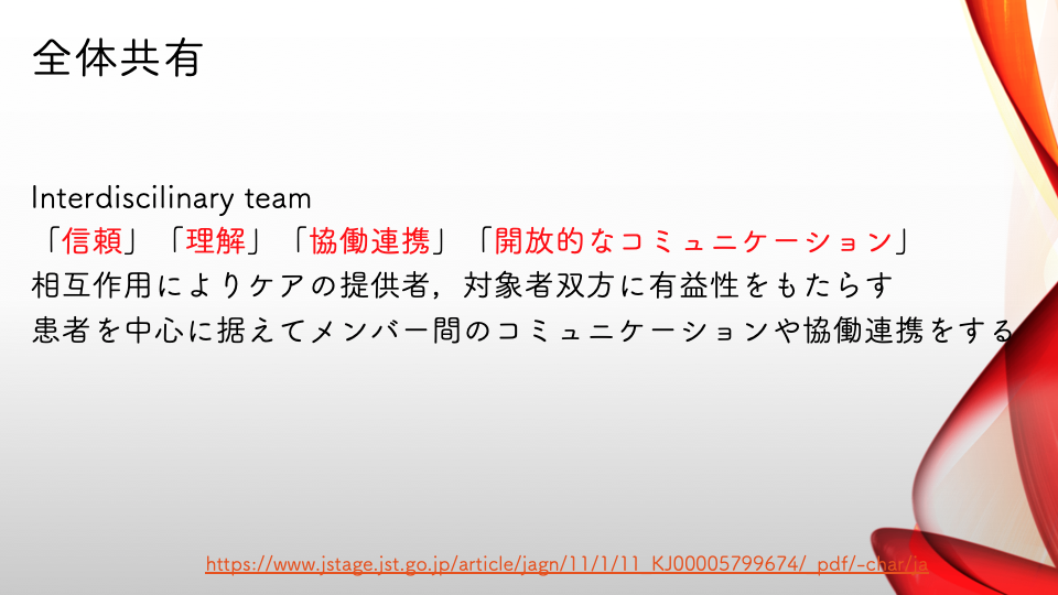 f:id:MOura:20210908170829p:plain