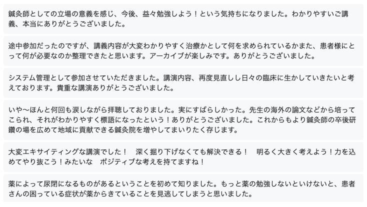 f:id:MOura:20211205023105p:plain