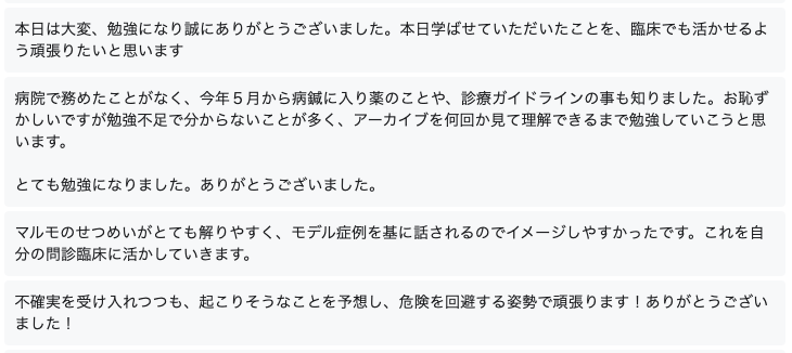 f:id:MOura:20211205023123p:plain