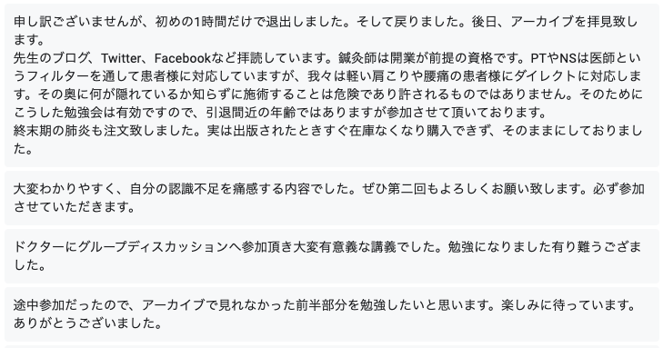 f:id:MOura:20211205023206p:plain