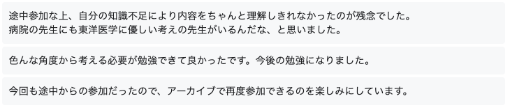f:id:MOura:20211205023221p:plain