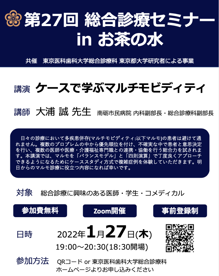 f:id:MOura:20220127172814p:plain