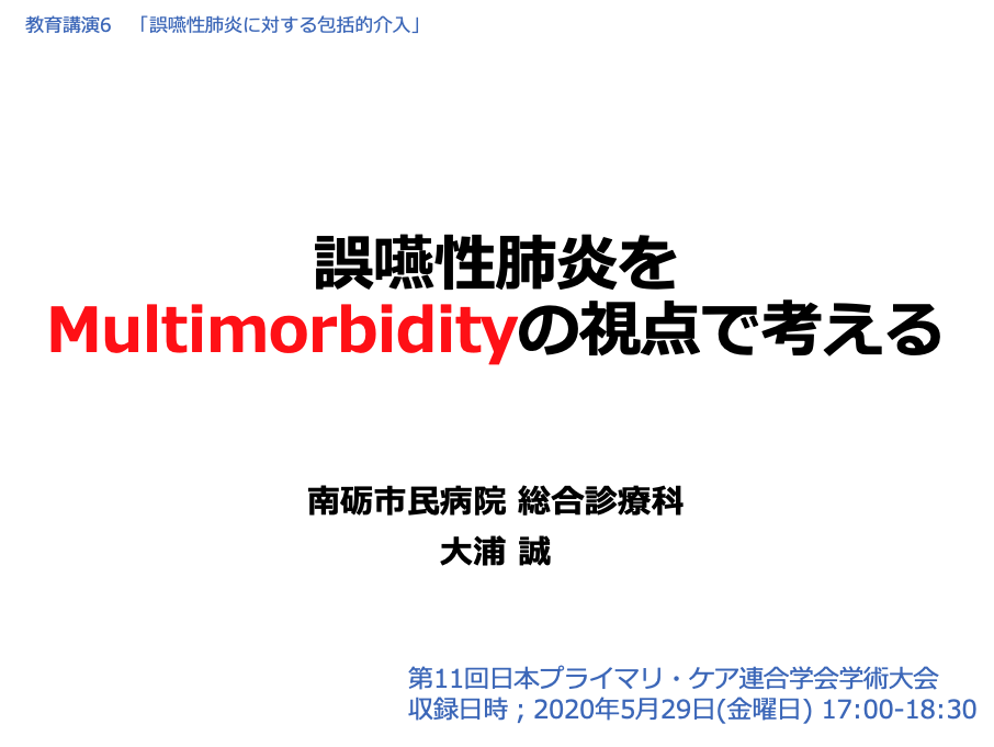 f:id:MOura:20220130120807p:plain