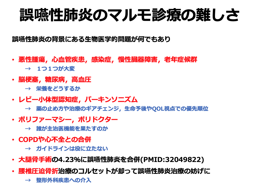 f:id:MOura:20220130121046p:plain