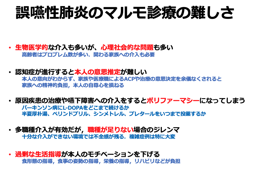 f:id:MOura:20220130121103p:plain