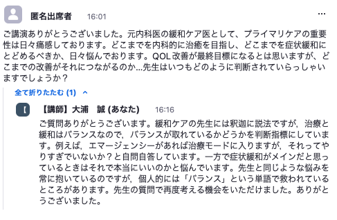 f:id:MOura:20220130171639p:plain