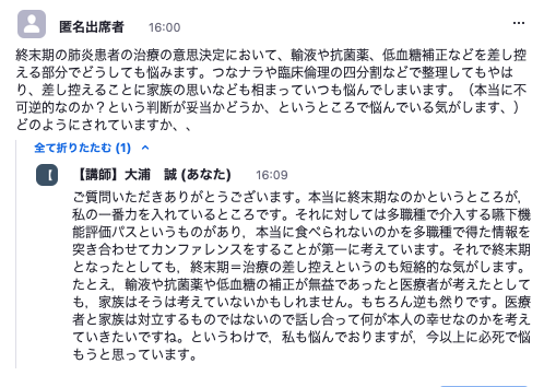 f:id:MOura:20220130171658p:plain
