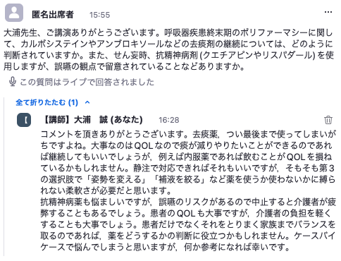 f:id:MOura:20220130171721p:plain