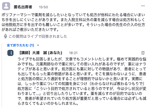 f:id:MOura:20220130171737p:plain