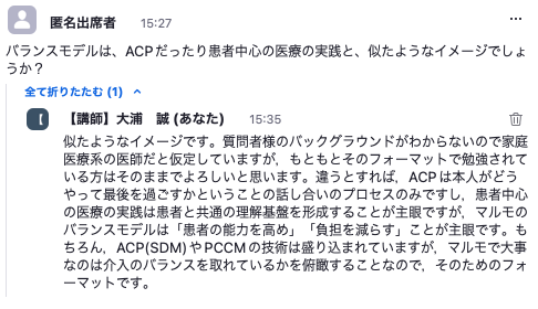 f:id:MOura:20220130171820p:plain