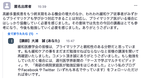 f:id:MOura:20220130171835p:plain