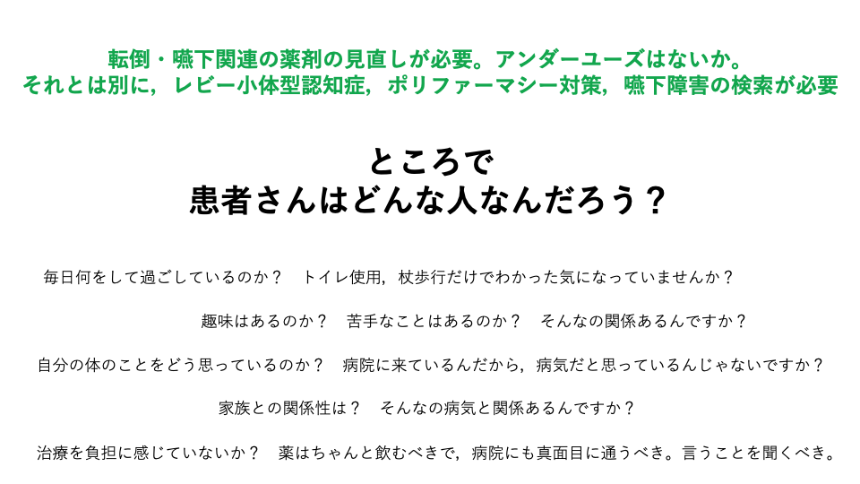 f:id:MOura:20220219133559p:plain