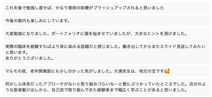 f:id:MOura:20220219182954p:plain