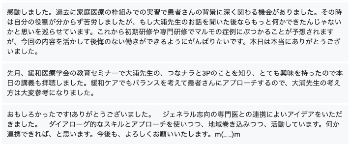 f:id:MOura:20220219183020p:plain