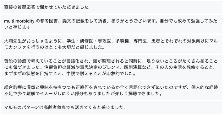 f:id:MOura:20220219183051p:plain