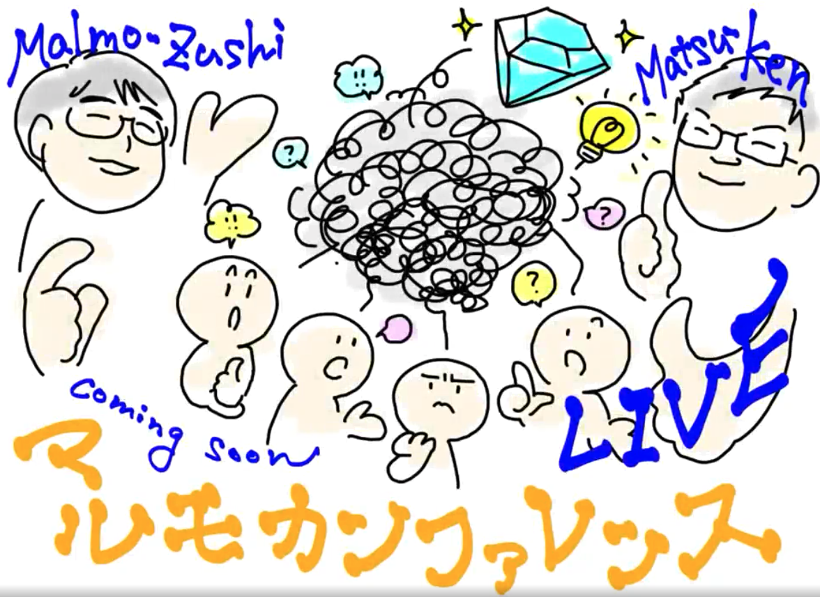 f:id:MOura:20220224000231p:plain