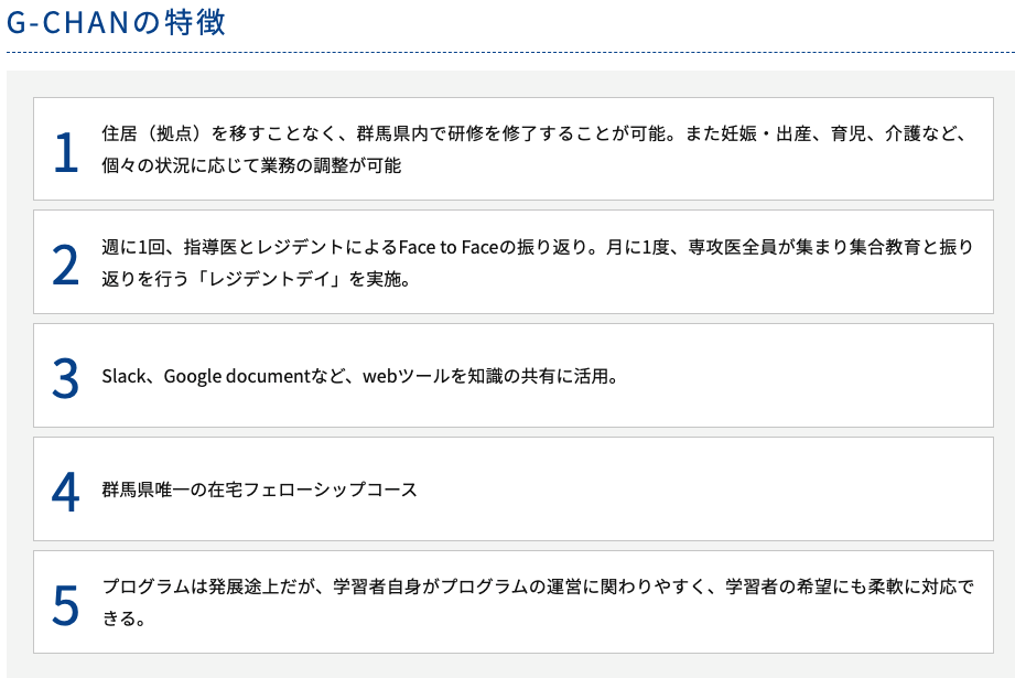 f:id:MOura:20220319125131p:plain