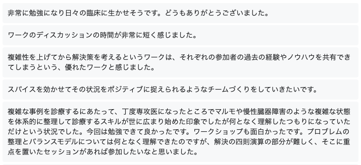 f:id:MOura:20220319203844p:plain