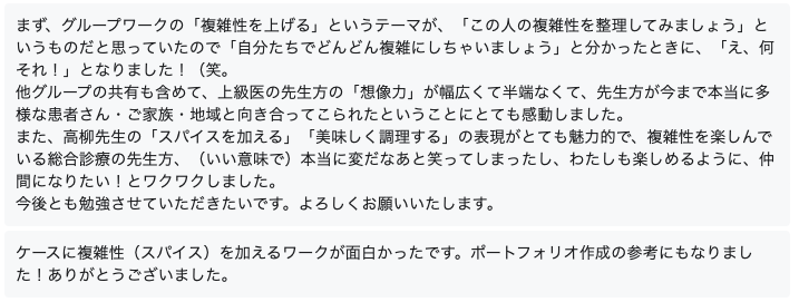 f:id:MOura:20220319205621p:plain