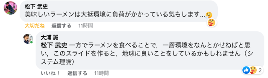 f:id:MOura:20220326205239p:plain