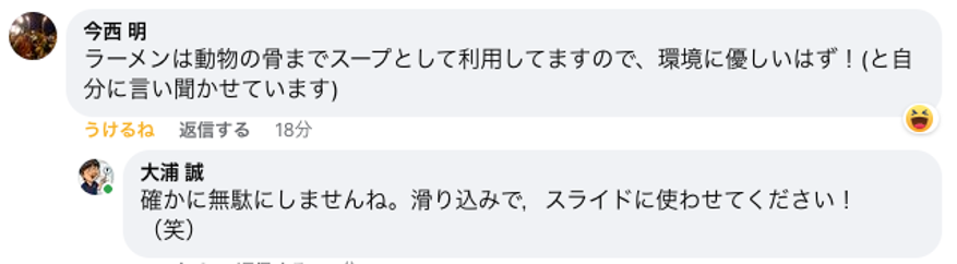f:id:MOura:20220326205252p:plain